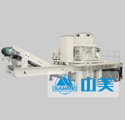 圓錐破碎機(jī)|移動(dòng)破碎機(jī)|移動(dòng)圓錐破碎機(jī)|圓錐移動(dòng)破碎機(jī)